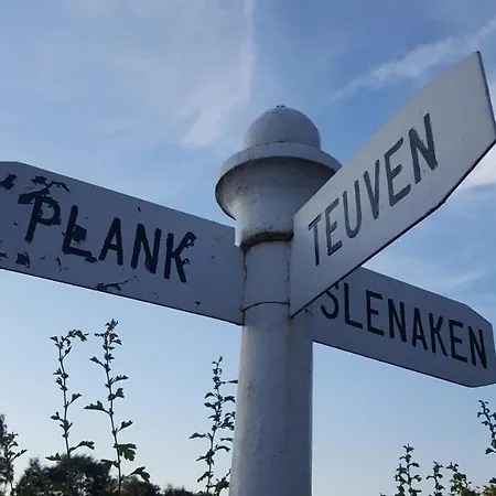 Hotel 't Gulpdal Voeren-teuven